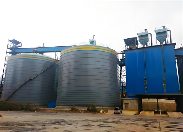 郯城球团钢板仓